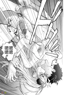 Page 26 of Bitch Trap