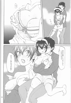 Page 26 of SWEEEEET!!