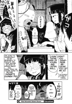 Page 22 of Mad Scientist Ootori Kanae Ch. 1-2