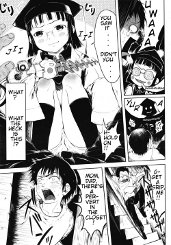 Page 3 of Mad Scientist Ootori Kanae Ch. 1-2