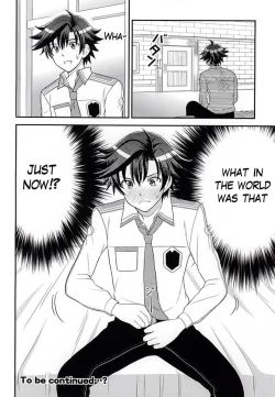 Page 17 of Shounen wa Denki Hitsujin no Yume o Miru ka Vol. 1 | Do Boys Dream of Electric Creepy Sheep? Vol. 1