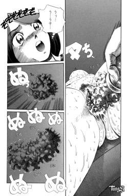 Page 121 of Chigyou No Oni | Fiend of Shame