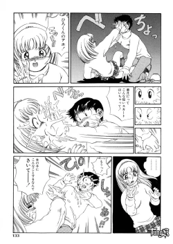 Page 133 of Chigyou No Oni | Fiend of Shame