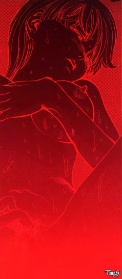 Page 2 of Chigyou No Oni | Fiend of Shame