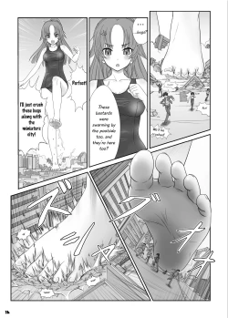 Page 4 of Toaru Shoujo no Miniature Play | A Certain Specific Girl's Miniature Play