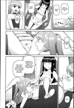 Page 12 of Dourui | The Same Kind Ch. 1-3