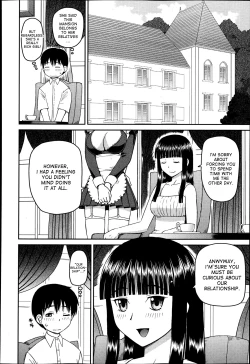 Page 2 of Dourui | The Same Kind Ch. 1-3