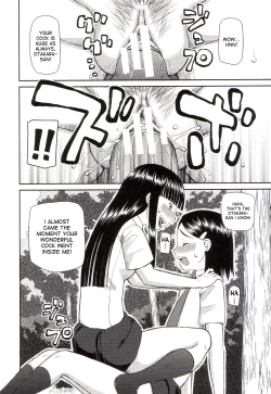 Page 65 of Dourui | The Same Kind Ch. 1-3