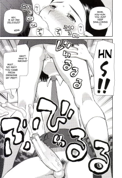 Page 72 of Dourui | The Same Kind Ch. 1-3