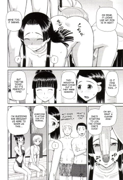 Page 81 of Dourui | The Same Kind Ch. 1-3