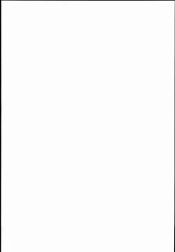 Page 15 of Kanmusu Kyousei Saimin Souchi