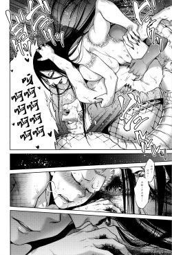 Page 107 of Hachishaku Hachiwa Keraku Meguri - Igyou Kaikitan