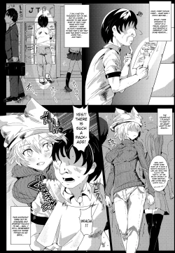 Page 5 of Oidemase!! Jiyuu Fuuzoku Gensokyo Nihaku Mikka no Tabi | Welcome!! 3 Days and 2 Nights in Gensokyo's Unrestricted Brothel