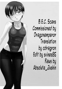 Page 27 of Iinchou ga Anna Koto ya Konna Koto o Shite Iru no o Minna wa Shiranai | Nobody Knows the Class President Does These Kinds of Things