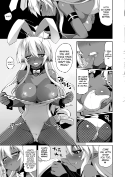 Page 7 of Seikou Akki Kageaki Hebereke Usagi Hen | Sexual Sadist Daemon Kageaki