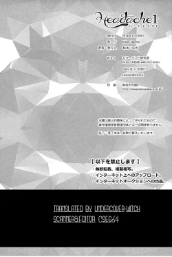 Page 29 of Heartache 1