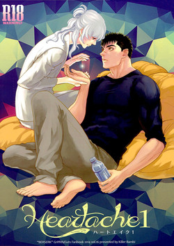 Download Heartache 1