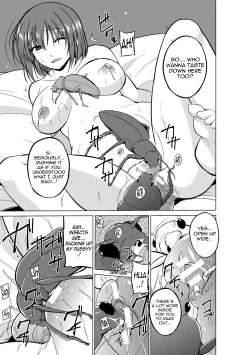 Page 7 of Mushi Yuugi Ch. 3