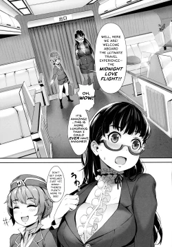 Page 4 of Midnight Love Flight ni Youkoso | Welcome to the Midnight Love Flight