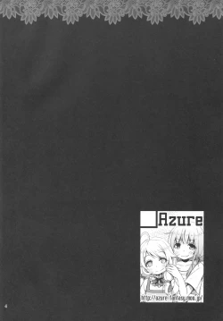 Page 4 of NEET no Kaeda-ma Shotoku Kakumei!