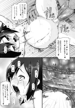 Page 16 of Nikkoniko Botebara Love Live II