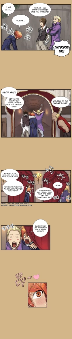 Page 19 of Aharoo Ch.1-8
