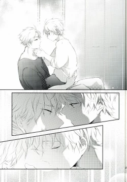 Page 20 of Sensei ni Kiite Mimasu