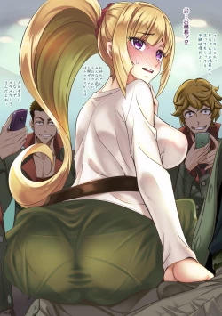 Page 10 of Kakusa ga Shinkoku desu Kannai Seijijou