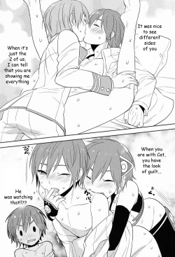 Page 17 of Howakura de Nekokura de Sonogo