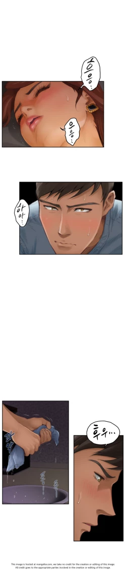 Page 251 of HChapters 31-45