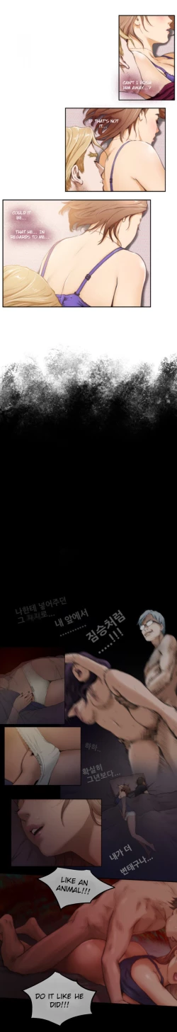 Page 25 of HChapters 31-45