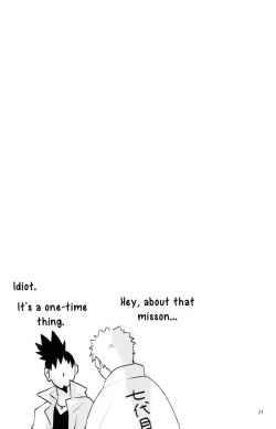 Page 30 of Fujin no Oshigoto.