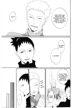 Page 6 of Fujin no Oshigoto.