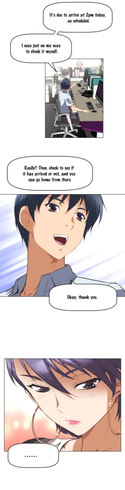 Page 107 of Brawling Go Ch.0-24