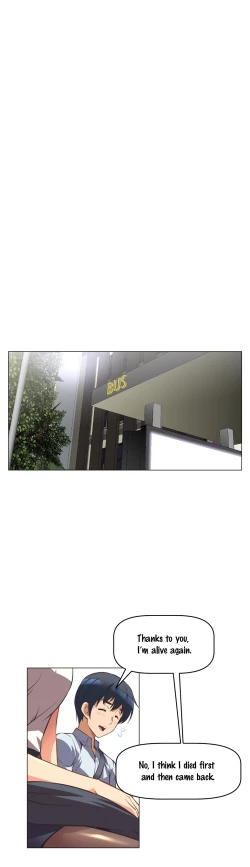 Page 159 of Brawling Go Ch.0-24