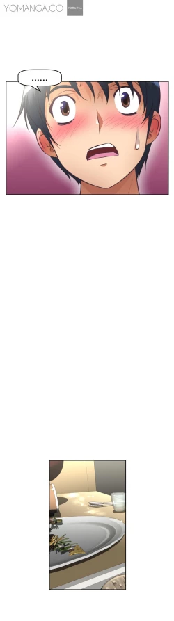 Page 325 of Brawling Go Ch.0-24