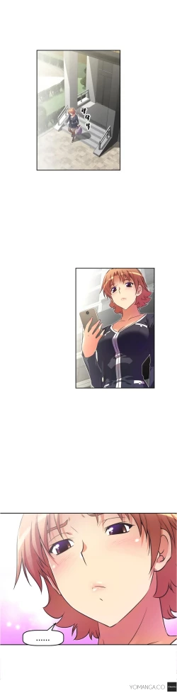 Page 714 of Brawling Go Ch.0-24