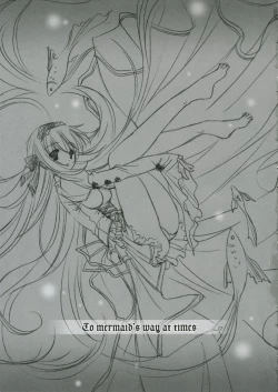 Page 2 of Koakuma na Kanojo