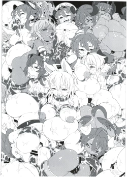 Page 20 of Shinshoku Daihoukai