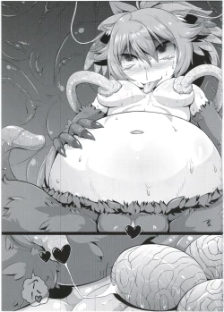 Page 75 of Shinshoku Daihoukai