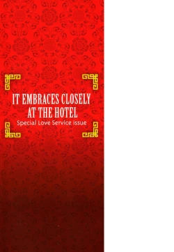 Page 187 of Hotel de Dakishimete Chouzetsu Gohouji Hen