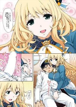 Page 5 of Full Color Atago no Oppai de Iyashite Ageru