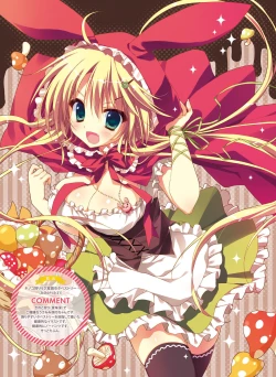 Page 19 of Dengeki Otona no Moeoh Vol.05