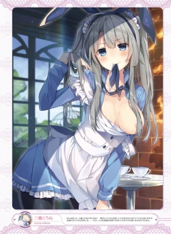 Page 22 of Dengeki Otona no Moeoh Vol.05