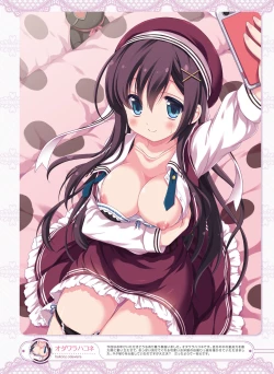 Page 26 of Dengeki Otona no Moeoh Vol.05