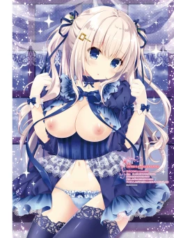 Page 40 of Dengeki Otona no Moeoh Vol.05