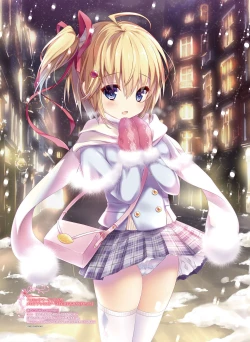 Page 44 of Dengeki Otona no Moeoh Vol.05