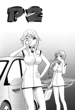 Page 23 of P SoukenChemical Laboratory