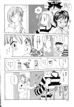 Page 42 of P SoukenChemical Laboratory