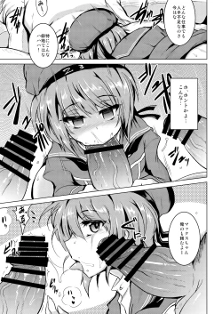 Page 10 of Danke. Auf Wiedersehen.